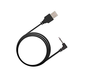 Replacement Charger Cable
